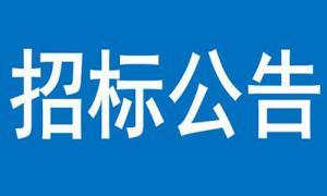 7月份采购计划