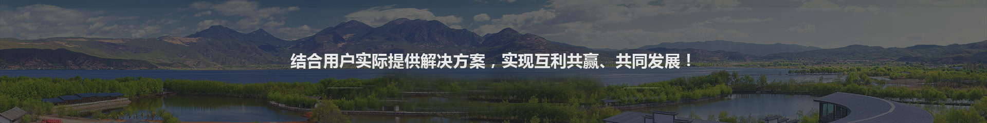 包头钢结构