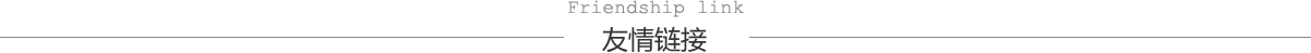 新港澳2025年免资料费